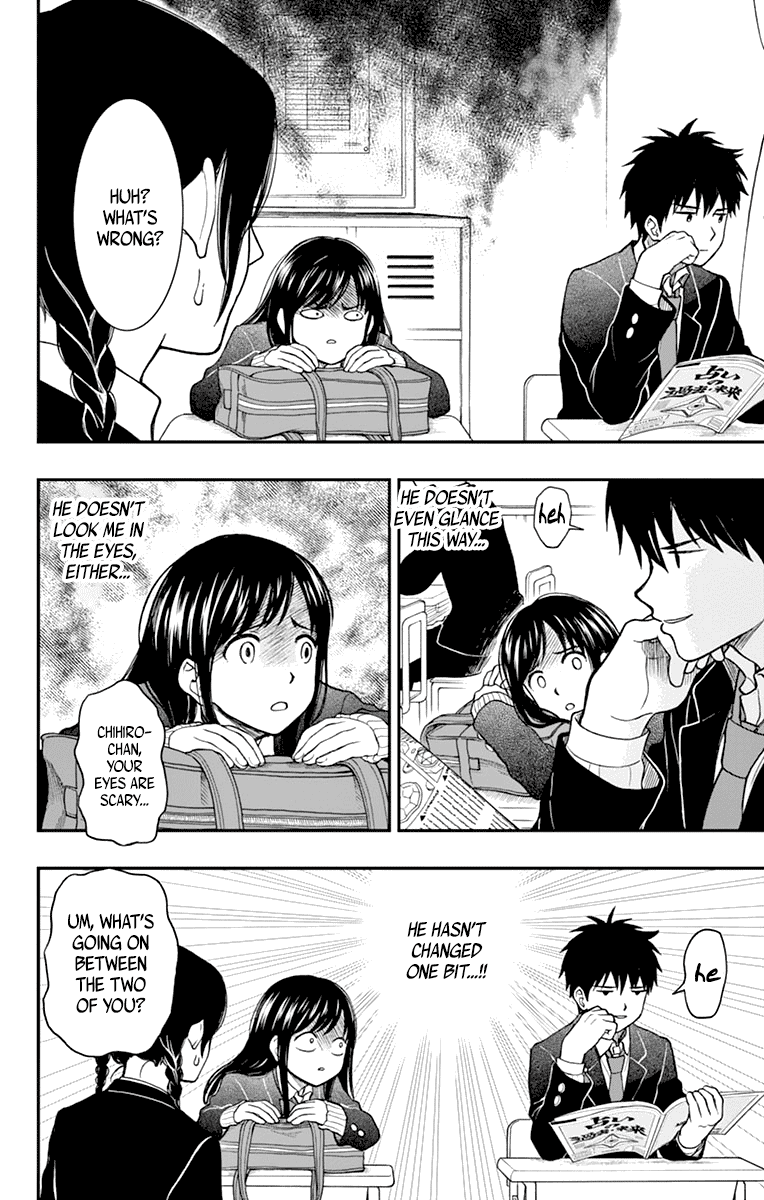 Yugami-kun ni wa Tomodachi ga Inai Chapter 57 8